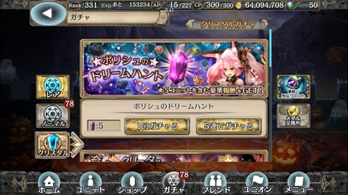 gz171029_06.jpg