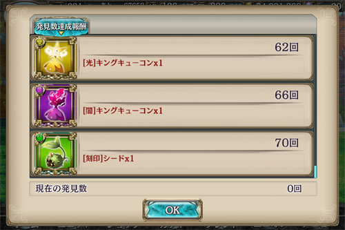 gazou_171031_g03.jpg