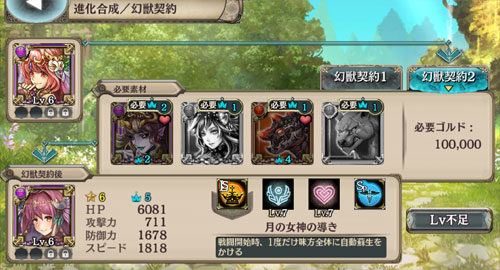 gazou_171107_g03.jpg