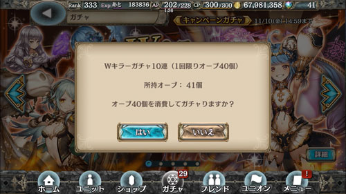gz171108_02.jpg