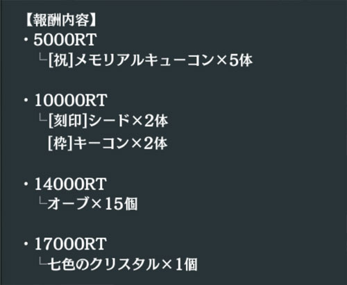 gazou_171111_g14.jpg