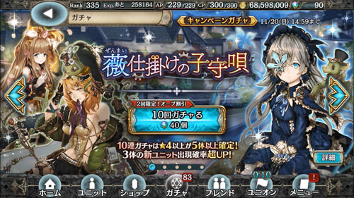 gz171117_01.jpg
