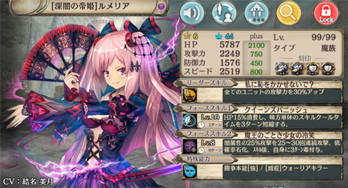 gazou_171120_g07.jpg