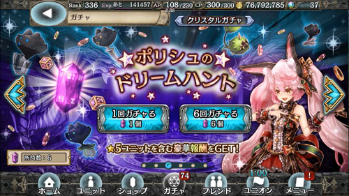 gz171125_07.jpg