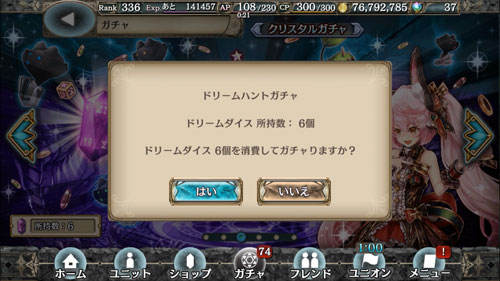 gz171125_08.jpg