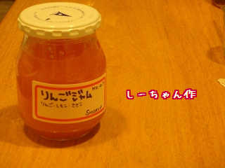 うまうま〜〜