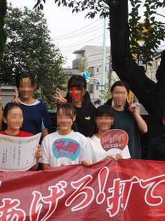 かっこ良かったじょ〜