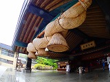 出雲大社