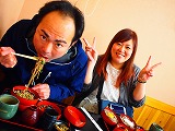昼食