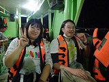 船内