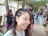 観光
