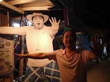 観光