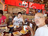 日本食