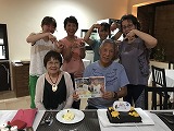 誕生日
