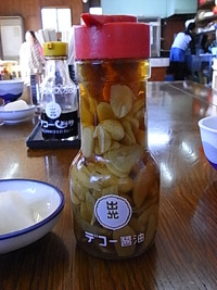ニンニク醤油