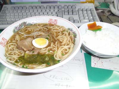 寿ラーメン 出前