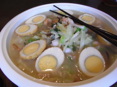 太平燕