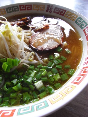 福寿やラーメン アップ