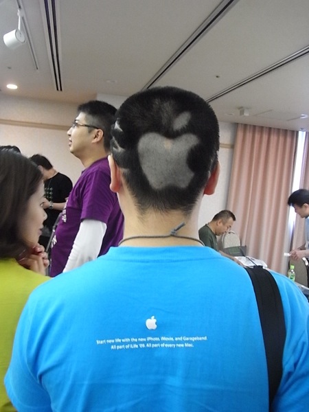 Appleヘアー