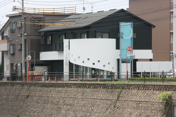 エール歯科医院