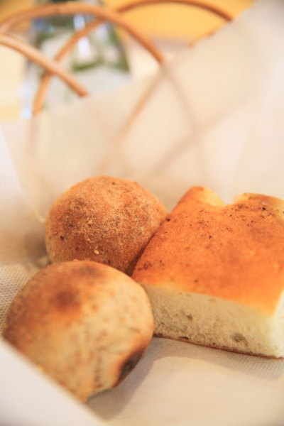 Ristorante UCHIDA パン