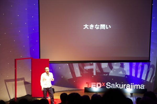 TED×sakurajima