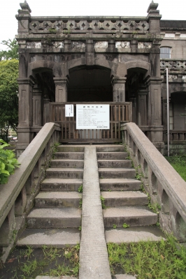 旧県立博物館考古資料館
