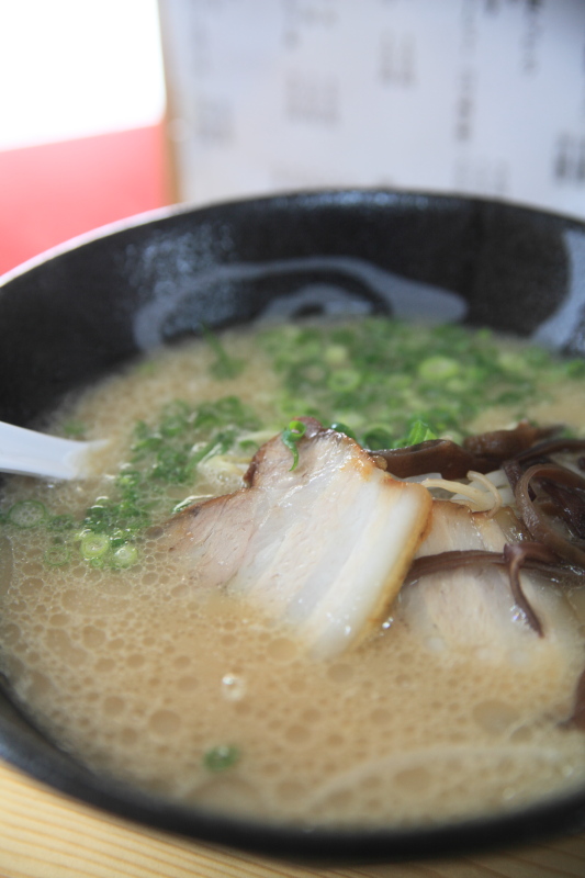 麺屋壱笑