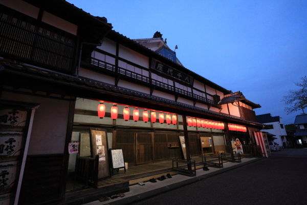 八千代座