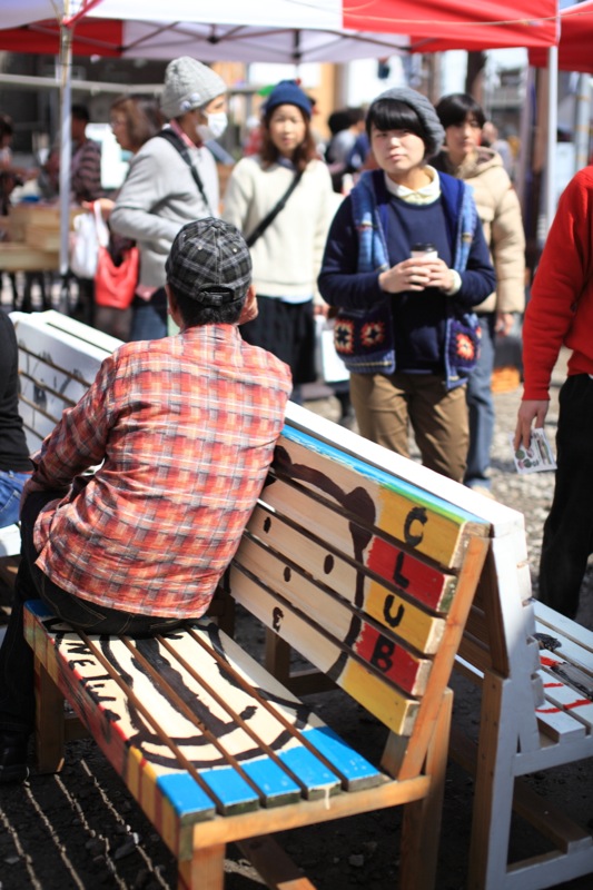 バライロ2015