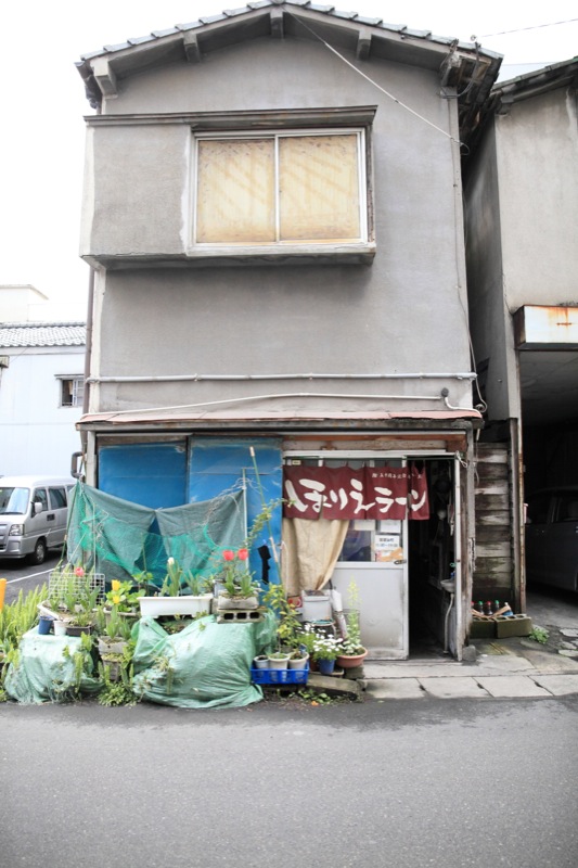 ほりえラーメン