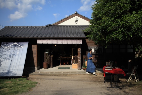 きりん商店