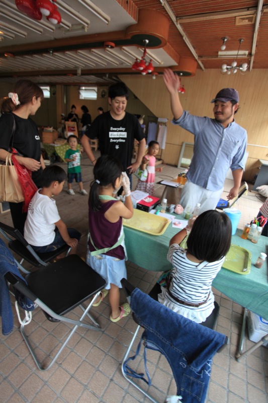 マルクト201510