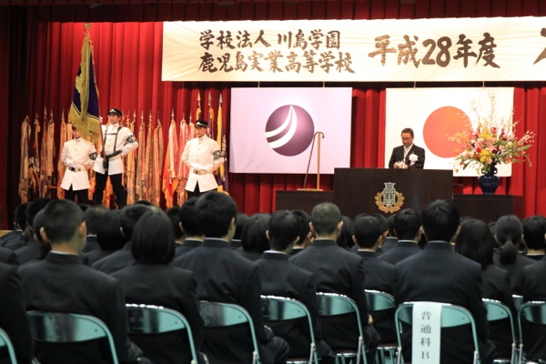 鹿実入学式