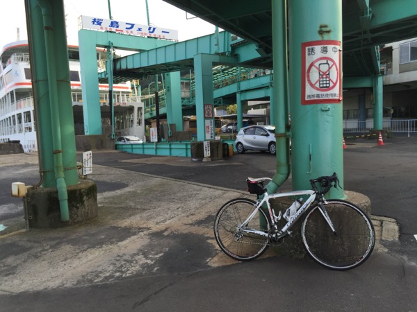 ユナイテッドの応援にido