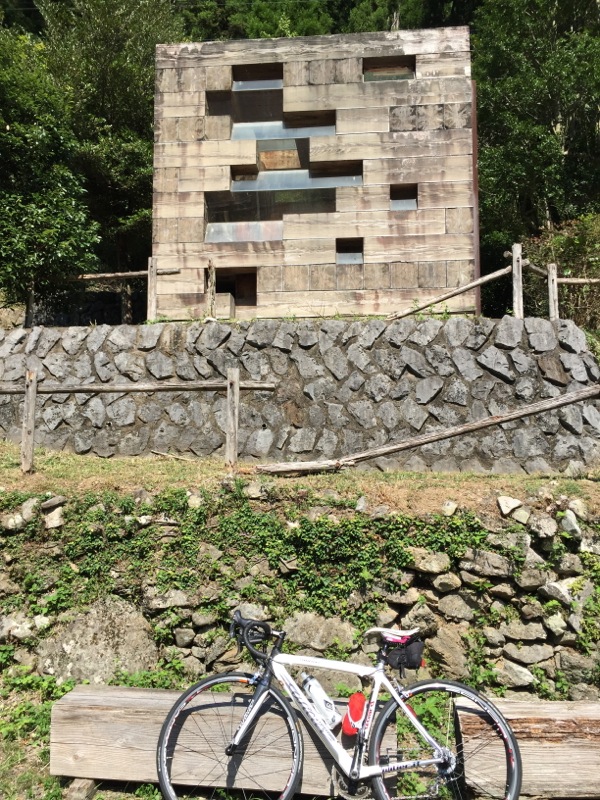 mokuban