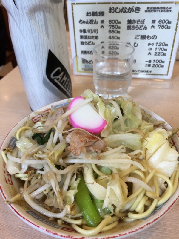 みやべ食堂