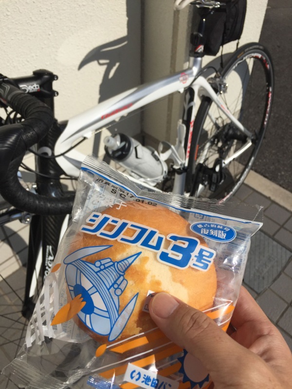 シンコム3号
