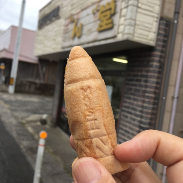 ロケットもなか