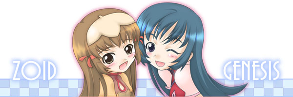 ゾイド ジェネシス レ・ミィ&コトナ