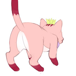 キルミンフォーゼ