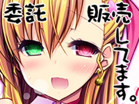 ヴィヴィオ