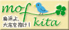 mof-kita
