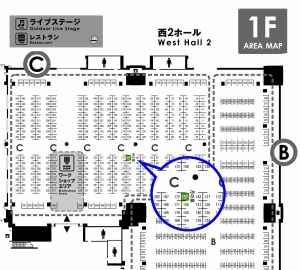 デザインフェスタ37