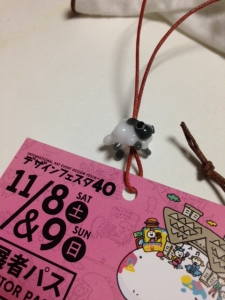 羊さんのとんぼ玉