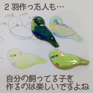 参加者の方の作品
