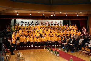 平成21年度卒園式
