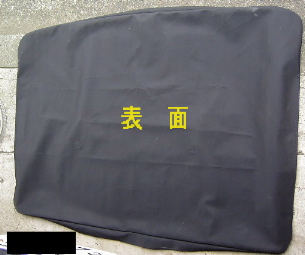 表キャンパストップ