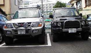 貧相