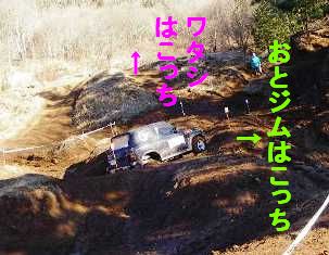3せく